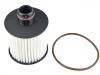 機(jī)油濾清器 Oil Filter:55261437