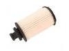 機(jī)油濾清器 Oil Filter:55595505