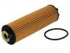 機(jī)油濾清器 Oil Filter:256 184 00 00