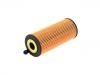 機(jī)油濾清器 Oil Filter:11 42 8 092 620