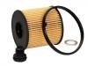 機油濾清器 Oil Filter:26350-2J000