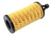 機油濾清器 Oil Filter:298939