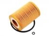 機(jī)油濾清器 Oil Filter:1017110XED95
