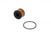 機(jī)油濾清器 Oil Filter:HY16744AA