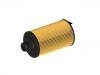 機(jī)油濾清器 Oil Filter:D20TCI132011