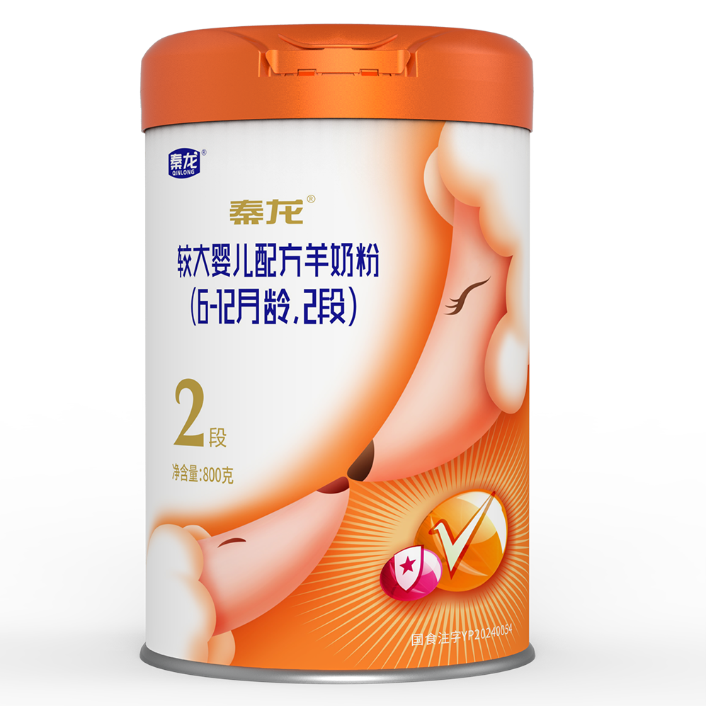秦龙较大婴儿配方羊奶粉（6-12月龄 2段）800克