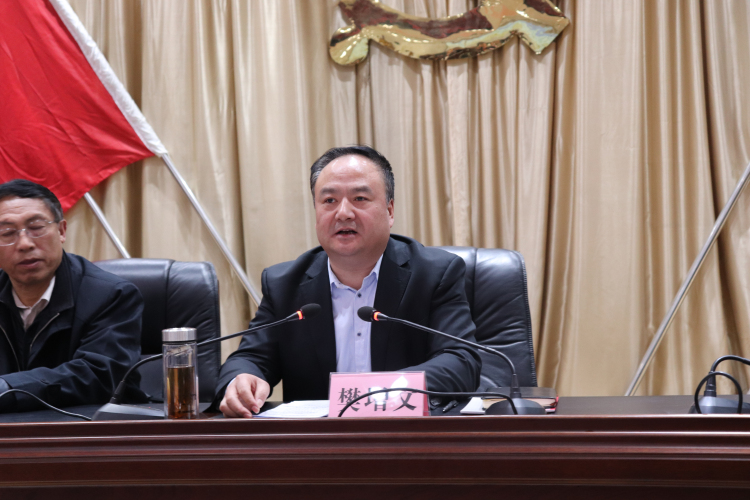 1577692784824052968.jpg 微信圖片_20191230091406.jpg