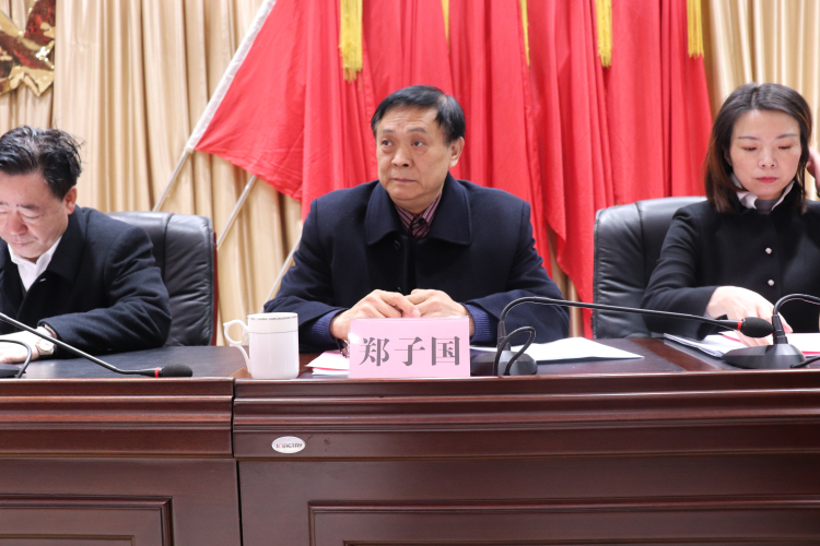 1577692887790062588.jpg 微信圖片_20191230090540.jpg