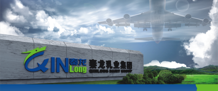 1577837756575036309.png 微信圖片_20191231174407.png