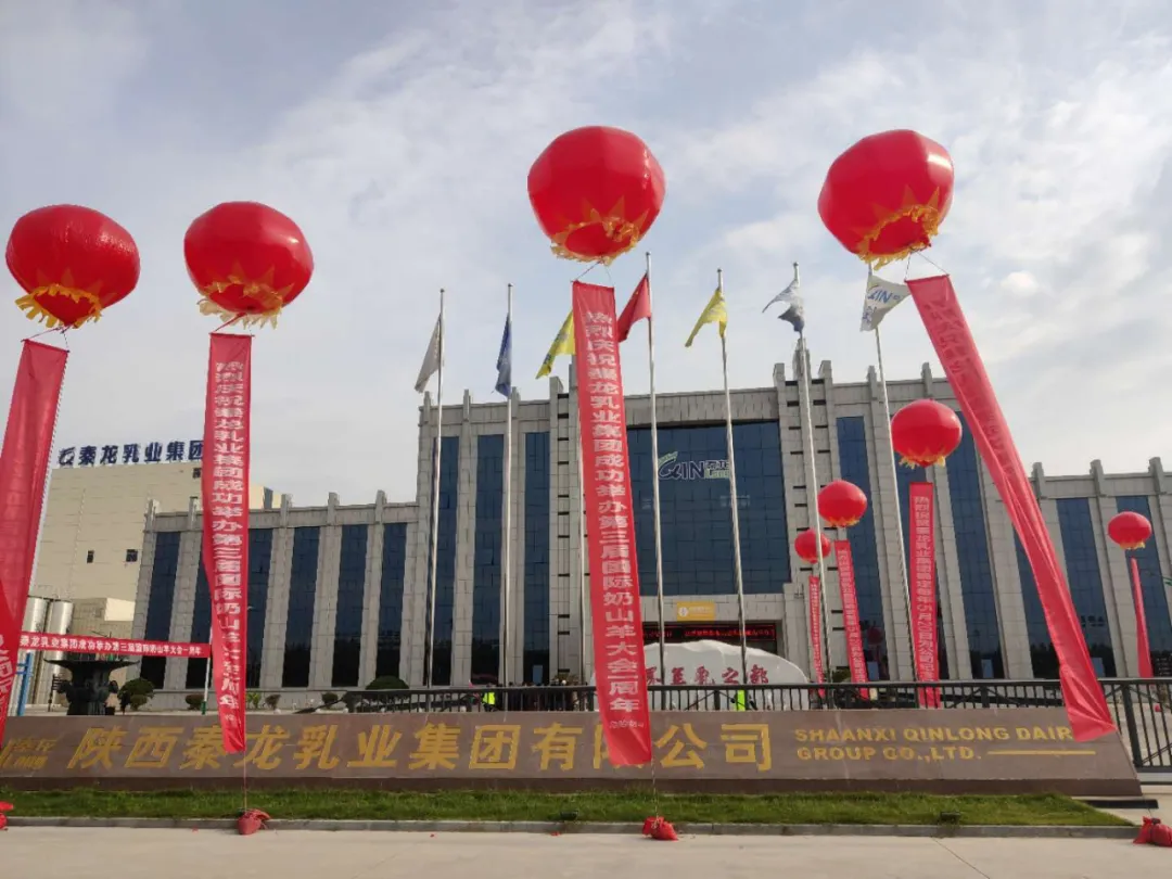 1590107204374050969.png 8da266015c93bf8cd41a94bd15a9ecf.png