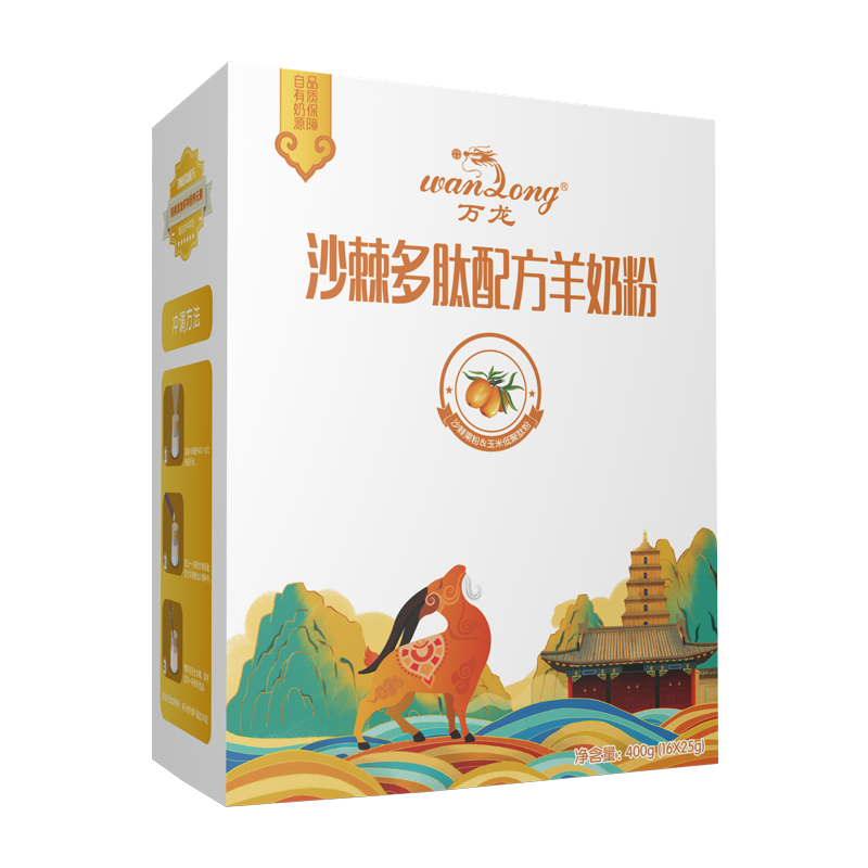 1597805787678055949.png 微信圖片_20200819105249.png