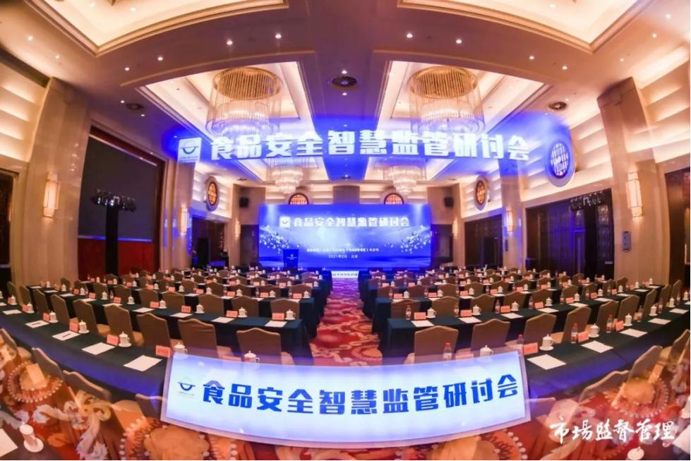 1654831091014012080.png image.png