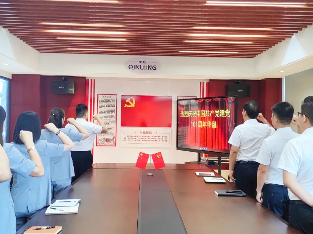 1656647591981070820.jpg 640 (1).jpg