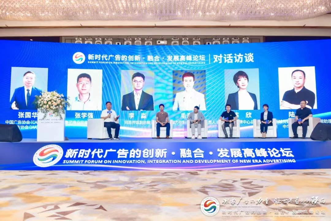 1660533584167099379.jpg 微信圖片_202208151118414.jpg