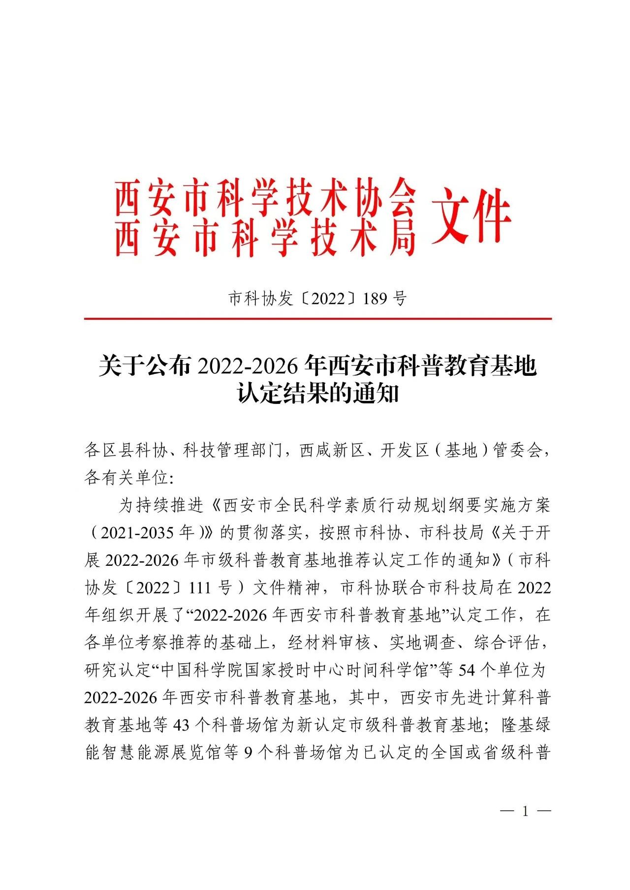 1693363552225021343.jpg f8eca11b63c965c98caeed197dad5379.jpg