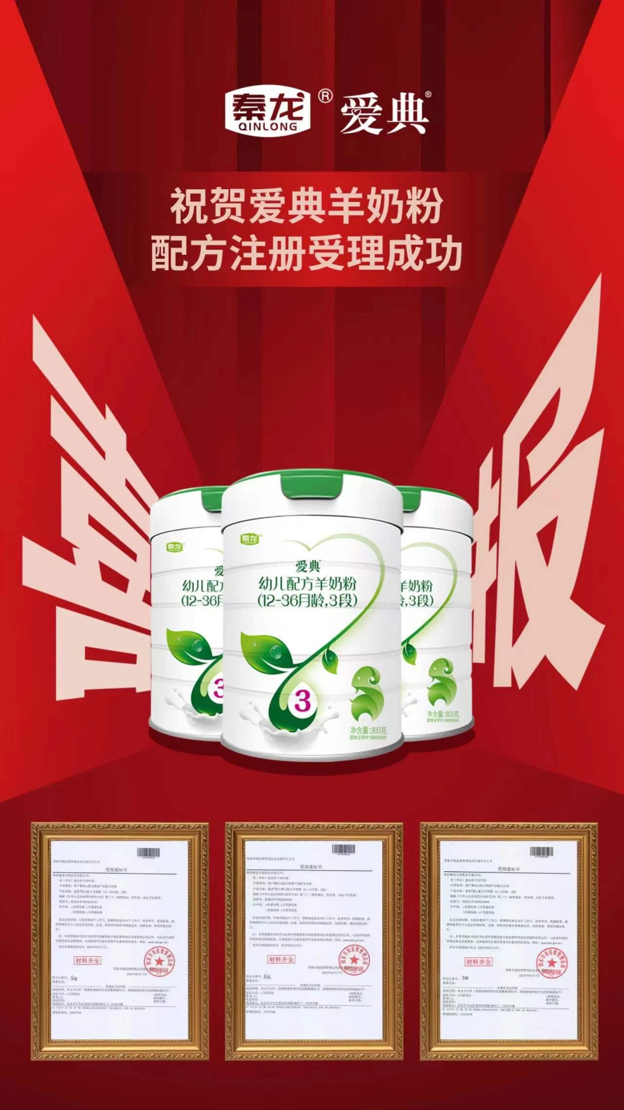 1693376690096045372.jpg a6cdeb1009ed41d24c38c85ac367d3a1.jpg